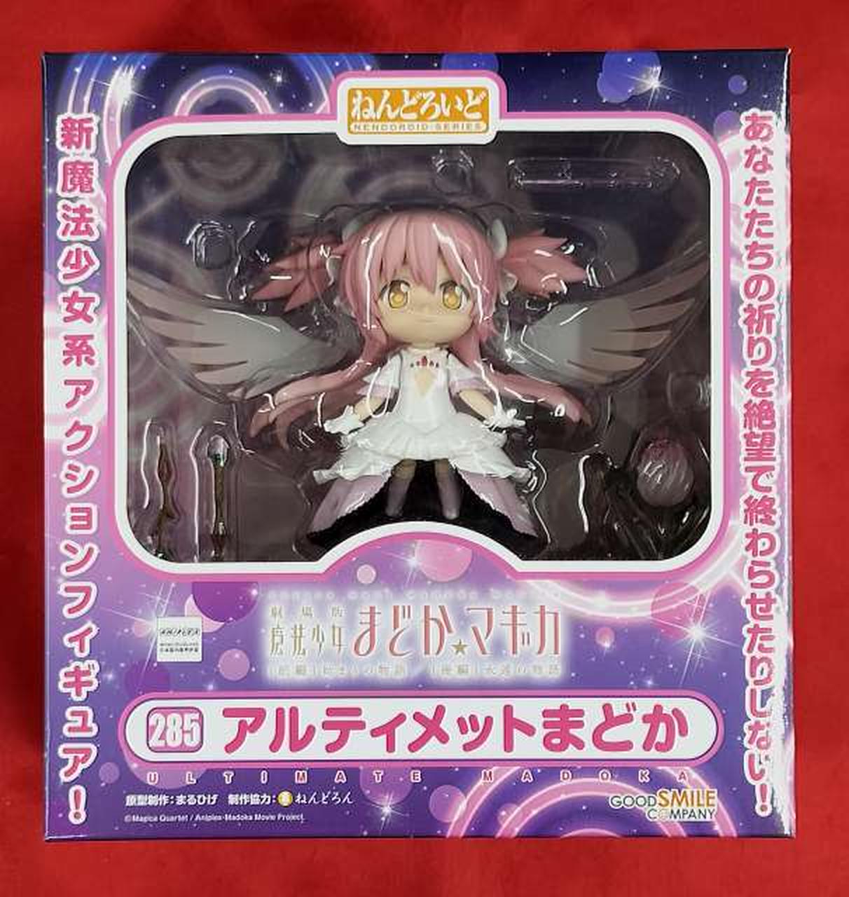 グッドスマイルカンパニー(GOOD SMILE COMPANY)|アルティメットまどか