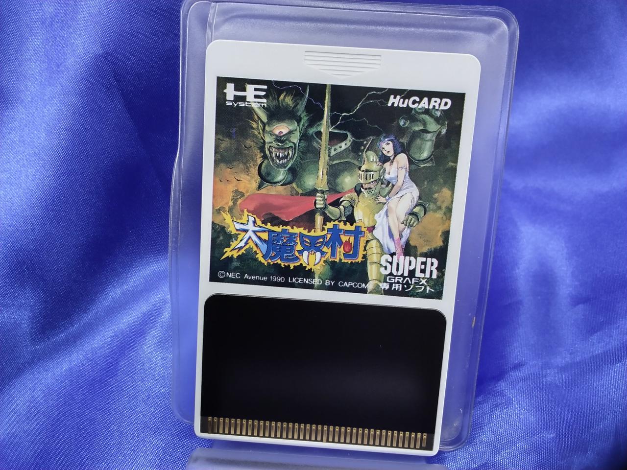 NECアベニュー|大魔界村 PCエンジンスーパーグラフィックスソフト