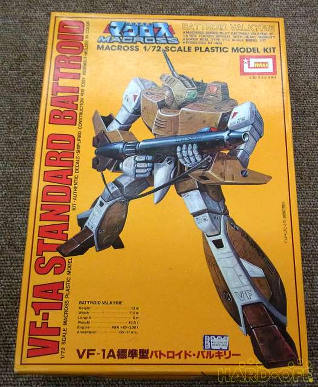 イマイ(IMAI)|超時空要塞マクロス|【ハードオフ公式通販】オフモール