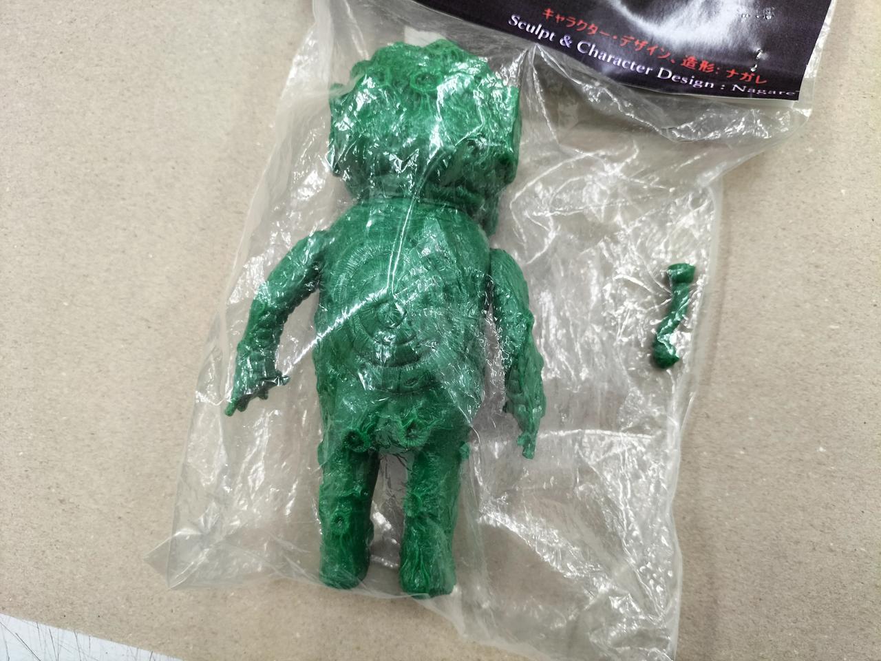 暗黒エンターテイメント|未開封 地獄魔人 ソフビ 暗黒