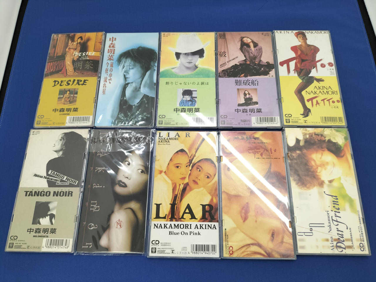 ワーナーパイオニア|8㎝CD 中森明菜セット|【ハードオフ公式通販】オフ