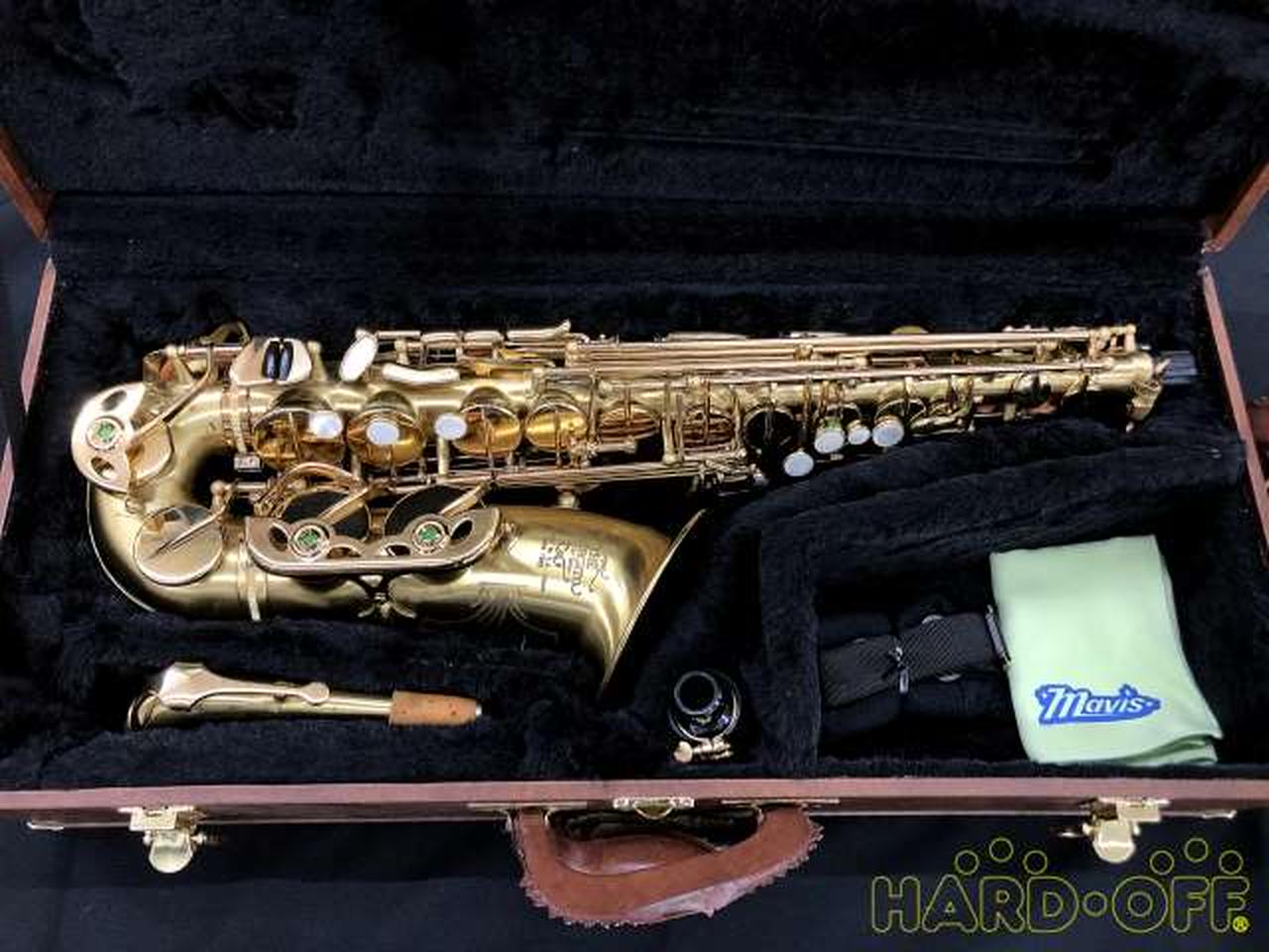 MARCATO|アルトサックス|【ハードオフ公式通販】オフモール