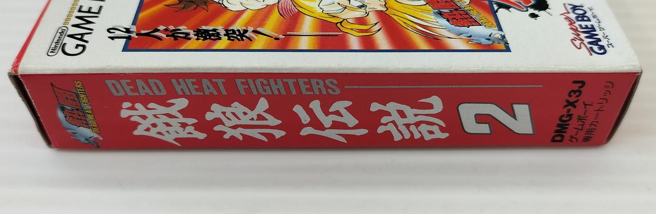 タカラ(TAKARA)|餓狼伝説2|【ハードオフ公式通販】オフモール