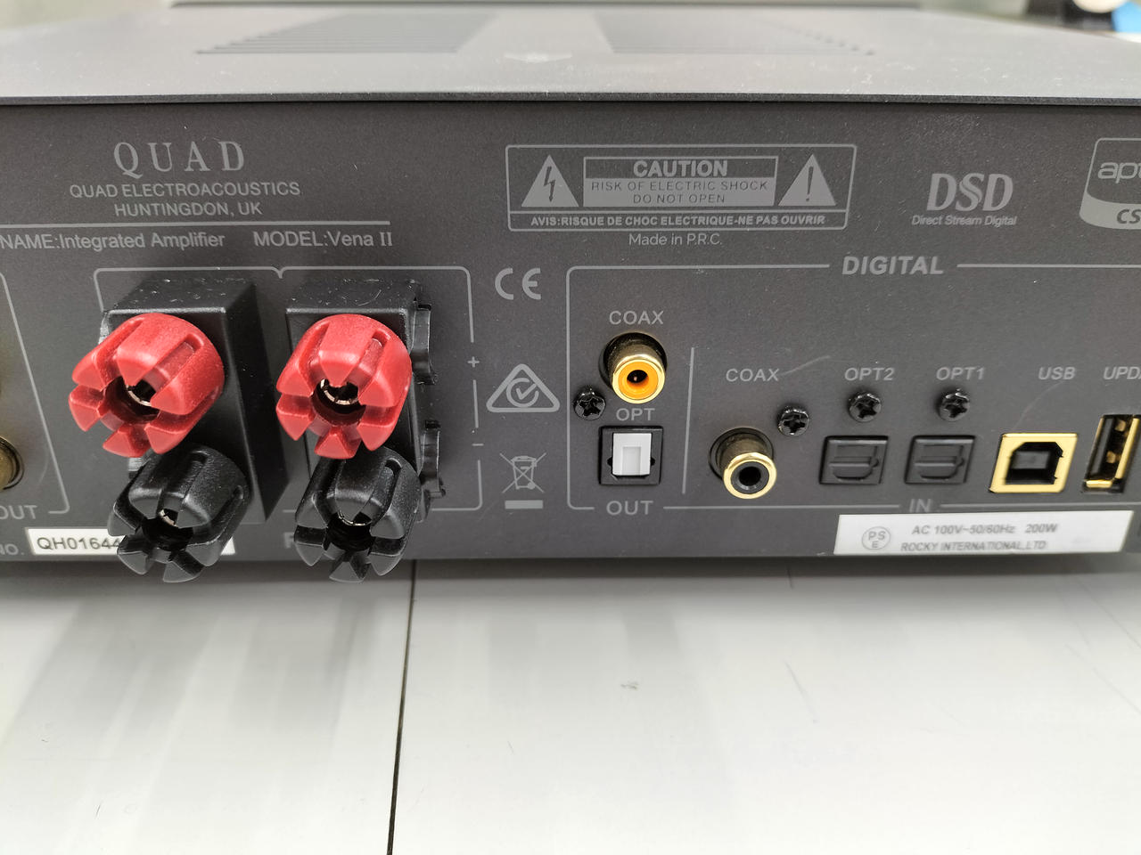 クォード(QUAD)|プリメインアンプ|【ハードオフ公式通販】オフモール