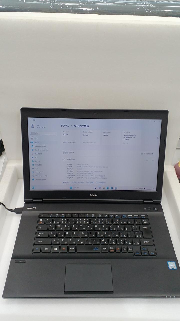 ジャンク品HPとNECのノートパソコン8台 ジャンク品HPとNECのノート