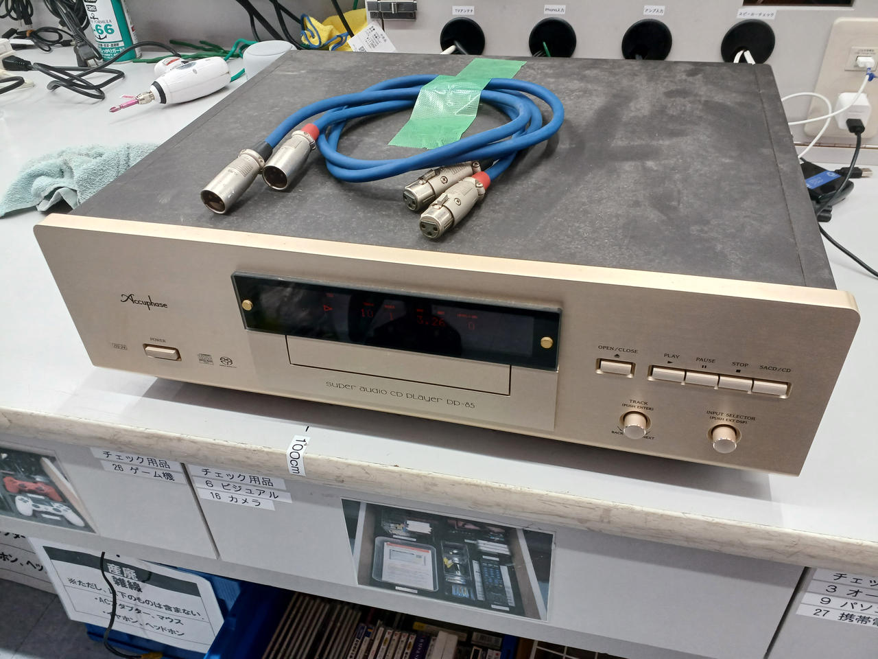 アキュフェーズ(ACCUPHASE)|SACDプレーヤー|【ハードオフ公式通販