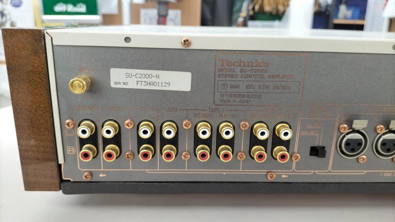 テクニクス(TECHNICS)|コントロールアンプ（トランジスター）|【ハード