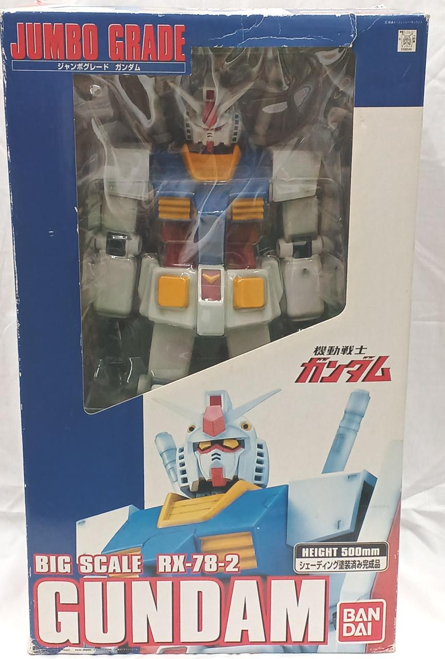 BANDAI|ジャンボグレードガンダム フィギュア|【ハードオフ公式通販