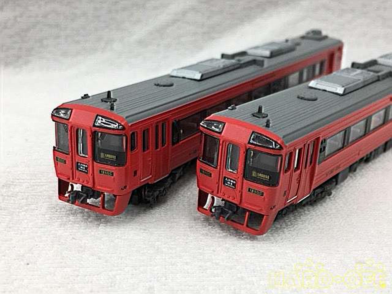 MICRO ACE|キハ185系九州横断特急 2両セット|【ハードオフ公式通販