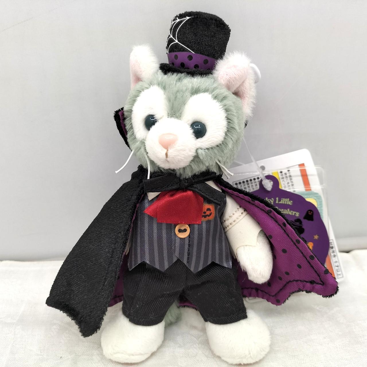 ディズニー(DISNEY)|ジェラトーニ ぬいぐるみバッジ|【ハードオフ公式