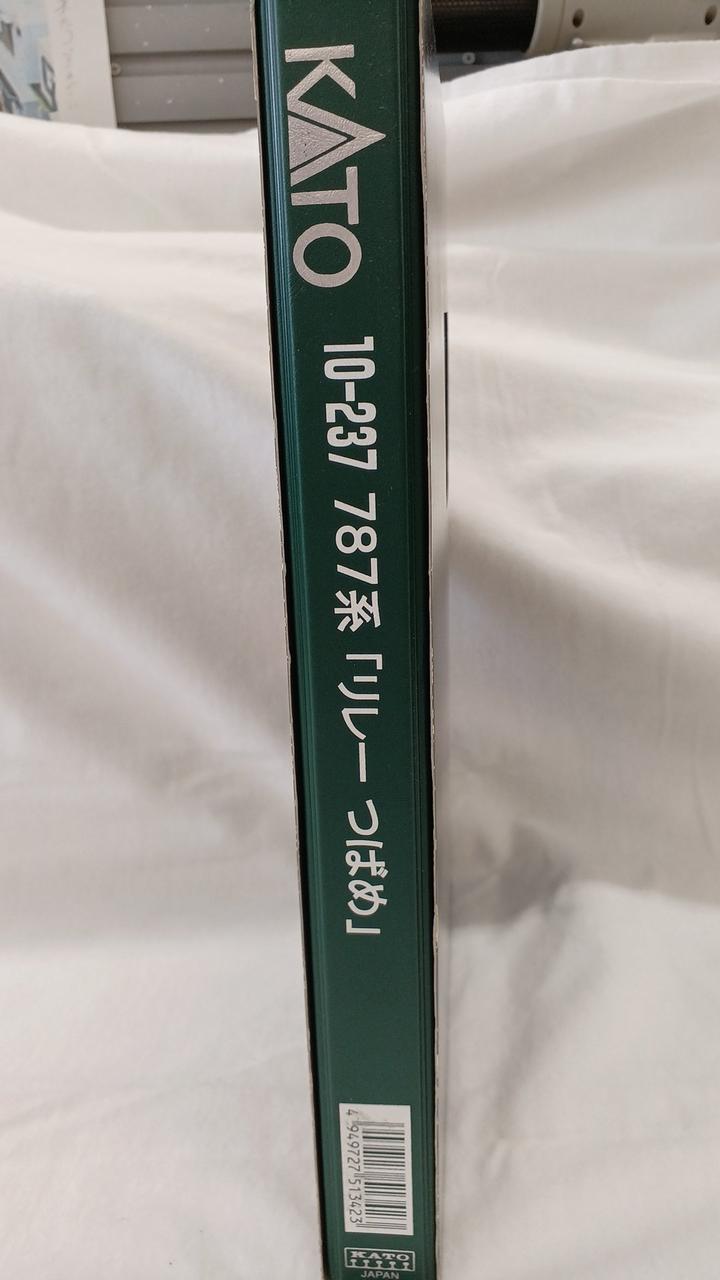 KATO|787系「リレーつばめ」7両セット|【ハードオフ公式通販】オフ