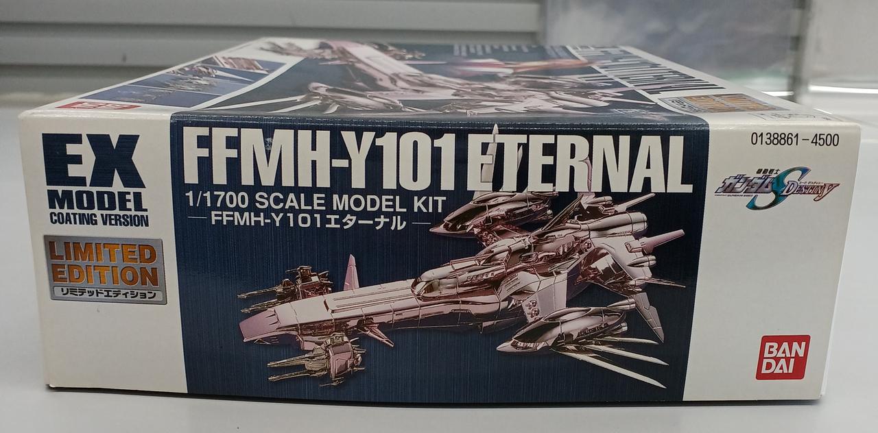BANDAI|1/1700 FFMH-Y101 エターナル|【ハードオフ公式通販】オフ