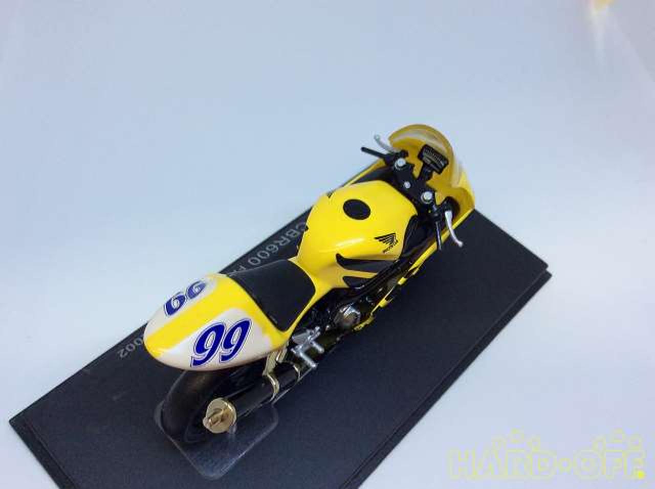 イクソス(IXOS)|チャンピオンバイクコレクション HONDA CBR600