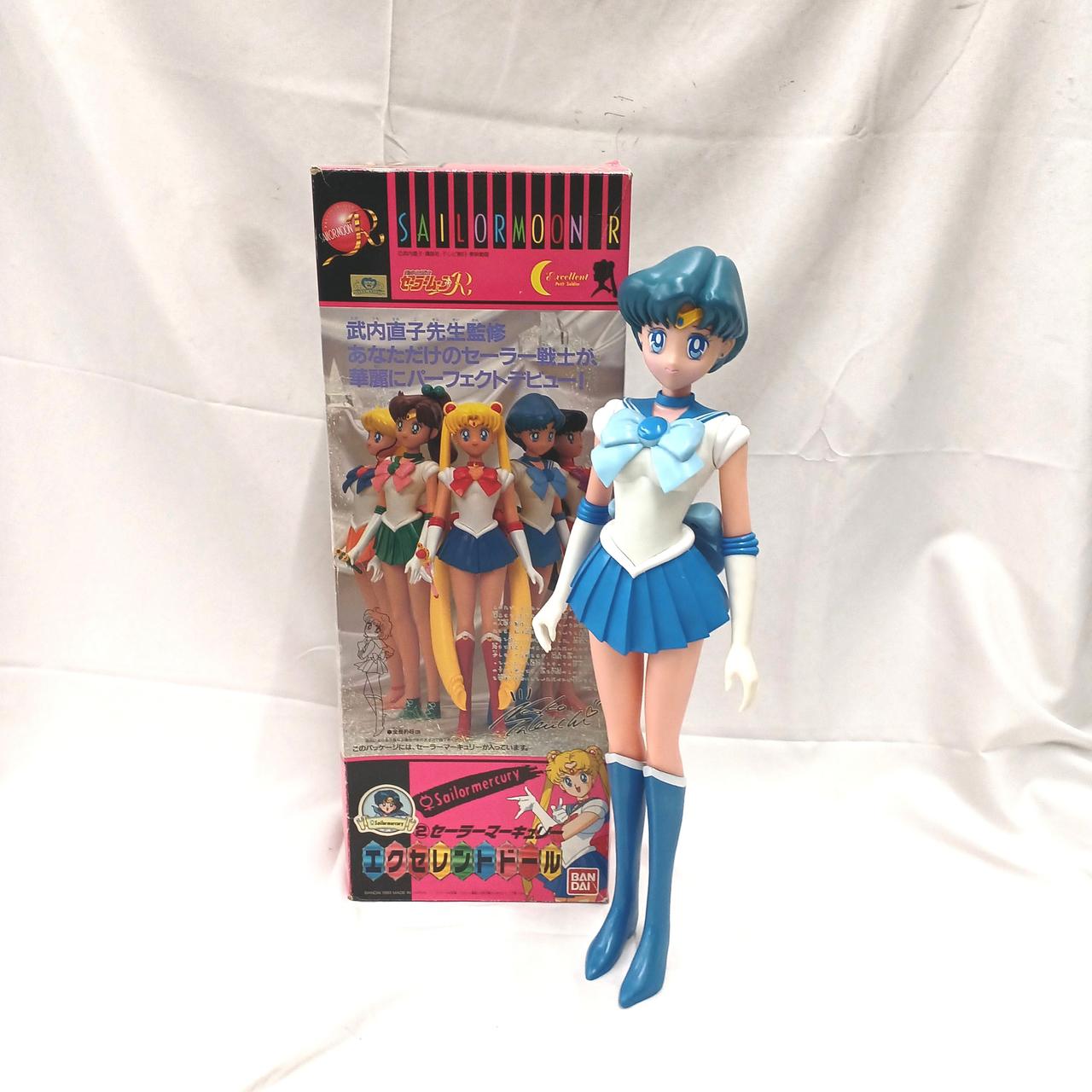 バンダイ(BANDAI)|エクセレントドール セーラーマーキュリー（水野亜美