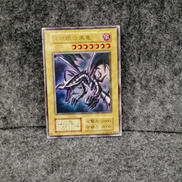 KONAMI|遊戯王カード|【ハードオフ公式通販】オフモール|1010490000027025