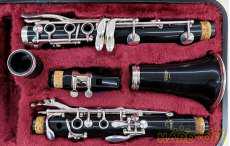 ニッカン(NIKKAN)|B♭クラリネット|【ハードオフ公式通販】オフモール