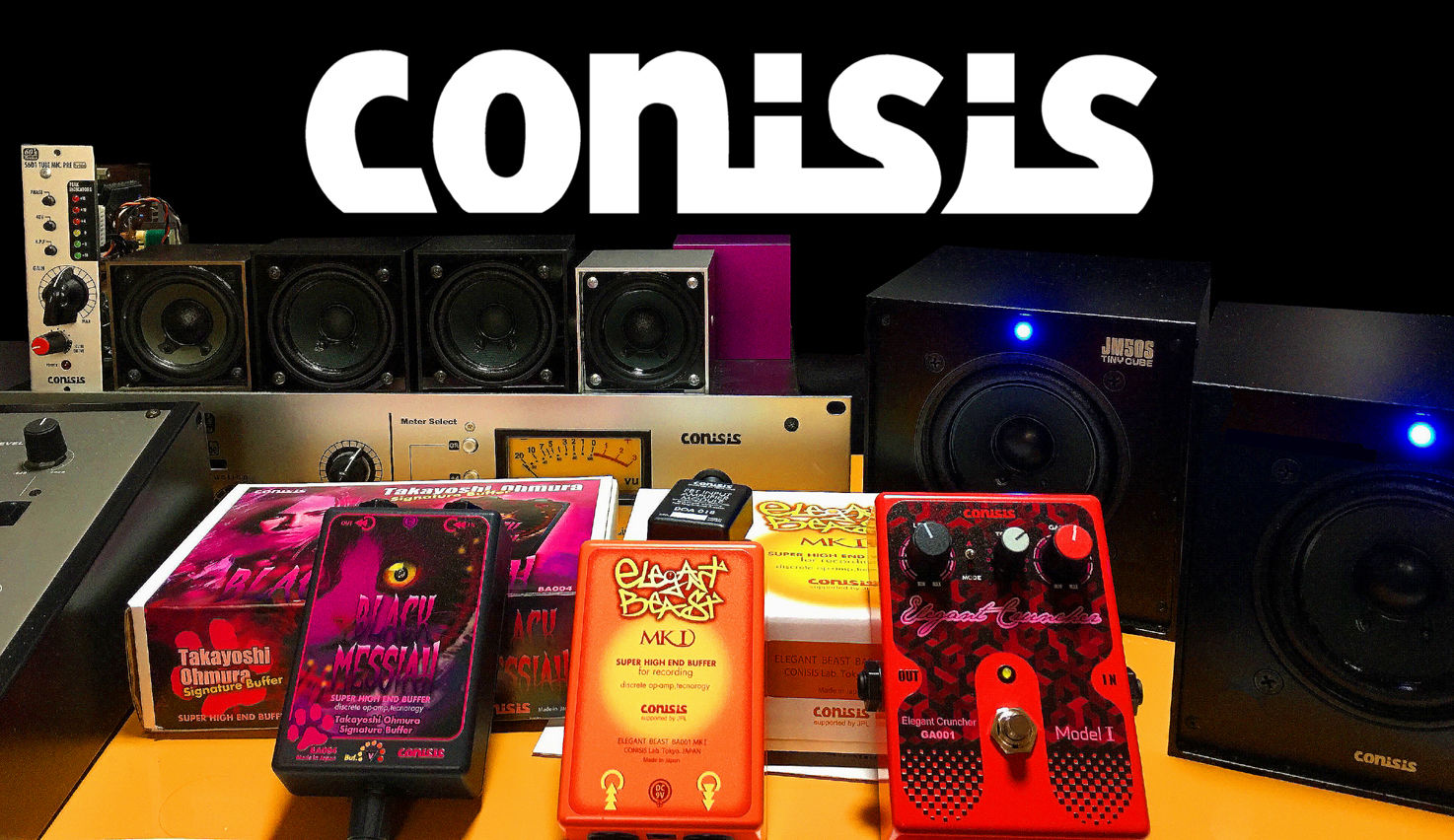 エレガントビースト BA001MKⅠ ギターバッファー | CONISIS WEB.SHOP