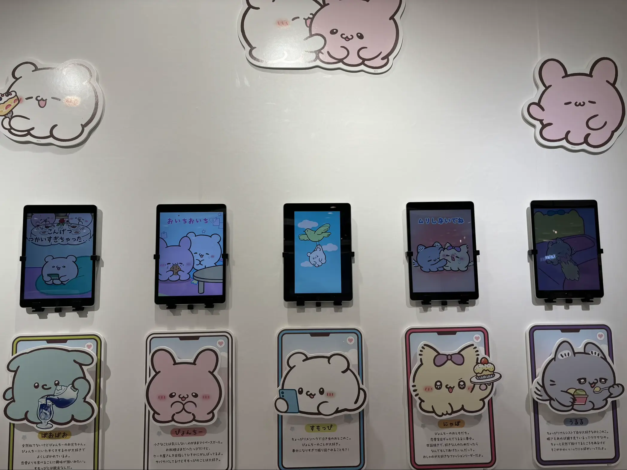 小鉄様 リクエスト 2点 まとめ商品 【公式通販】