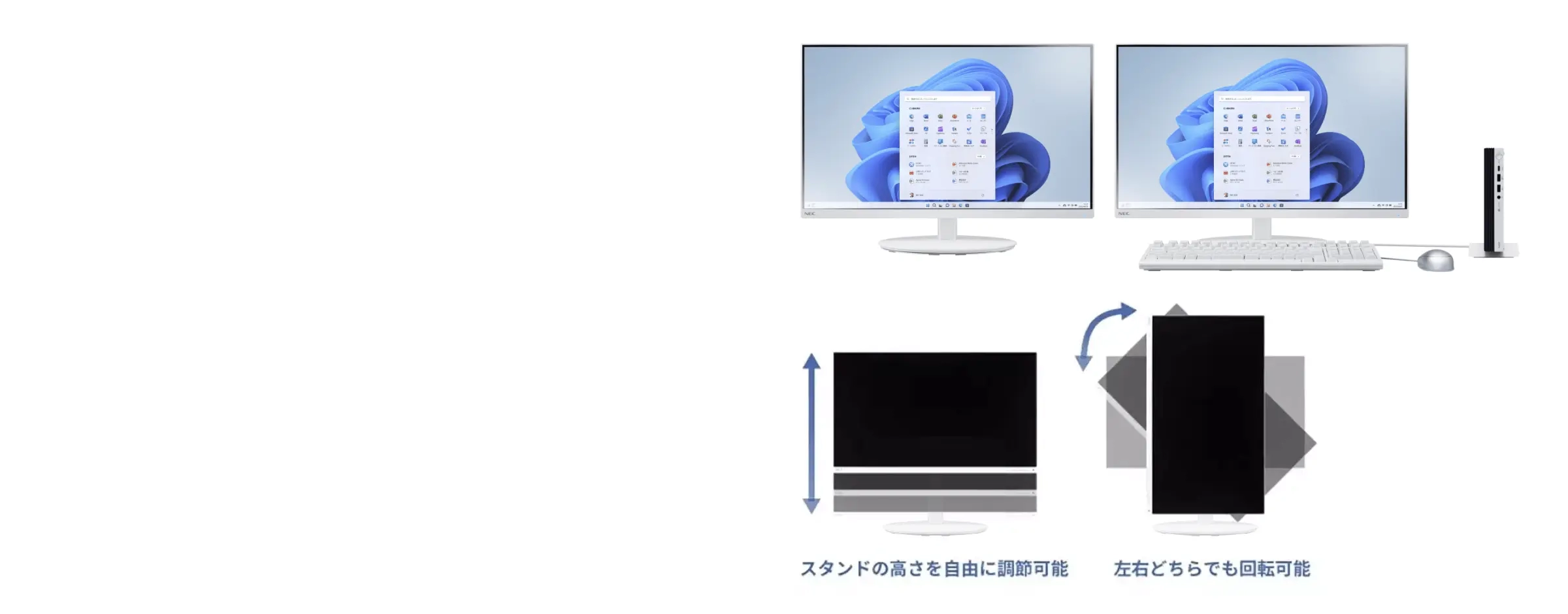 LAVIE Direct DT Slim ｜コンパクト(ミニ)PC｜2025春モデル｜NEC LAVIE