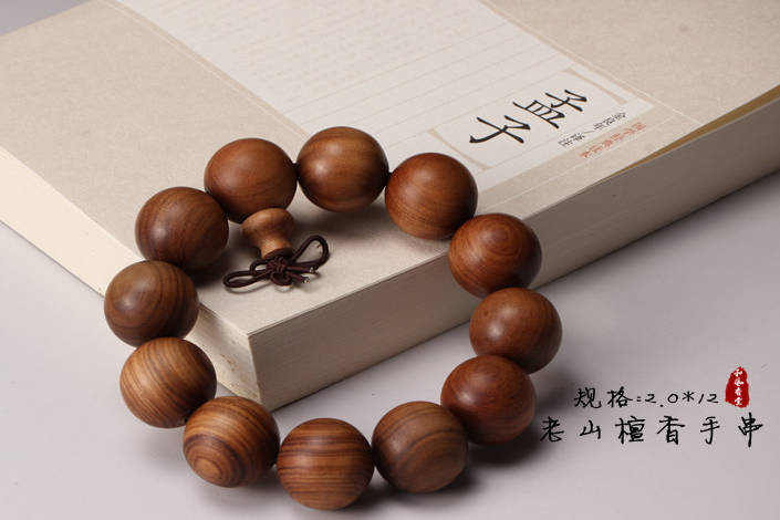 d155eb106936455c861767a9868a4d