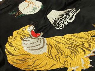 スカジャン 月虎 クローズ坊屋春道モデル 1113-13: CROPPED HEADS