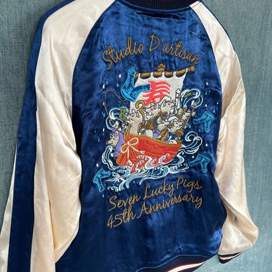 ステュディオダルチザン・創業45周年記念のスカジャン SP－090