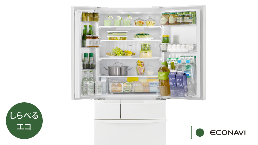 概要 冷凍冷蔵庫 NR-FVF45S2 | 冷蔵庫 | Panasonic