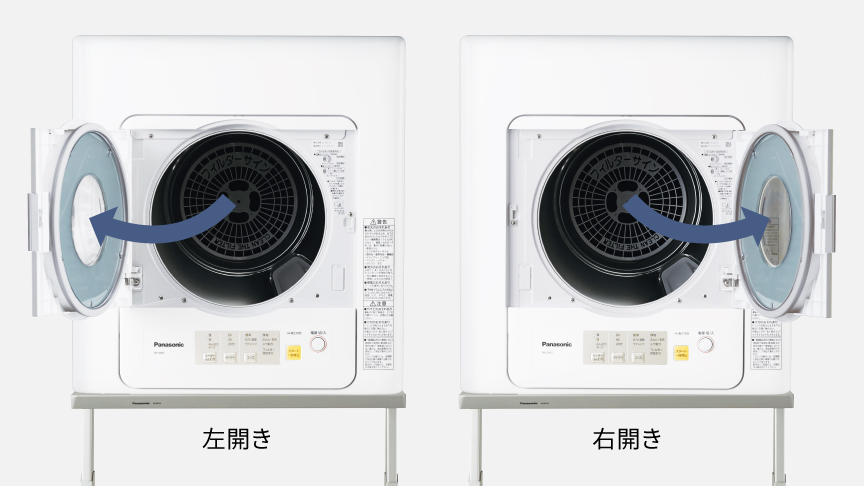 衣類乾燥機 NH-D603・D503 | 洗濯機・衣類乾燥機 | Panasonic
