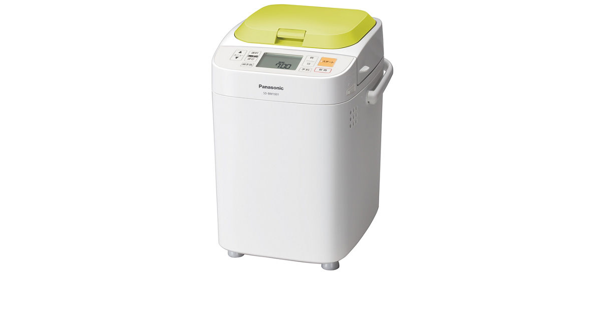 bm1001_0?wid=1200&hei=630