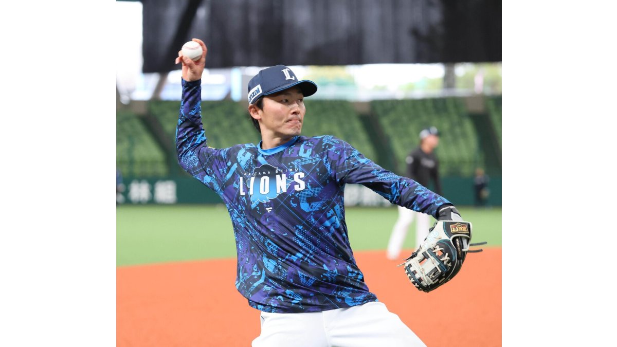 WBC日本代表 源田壮亮 実使用バット(新品)プロ野球硬式バット【埼玉
