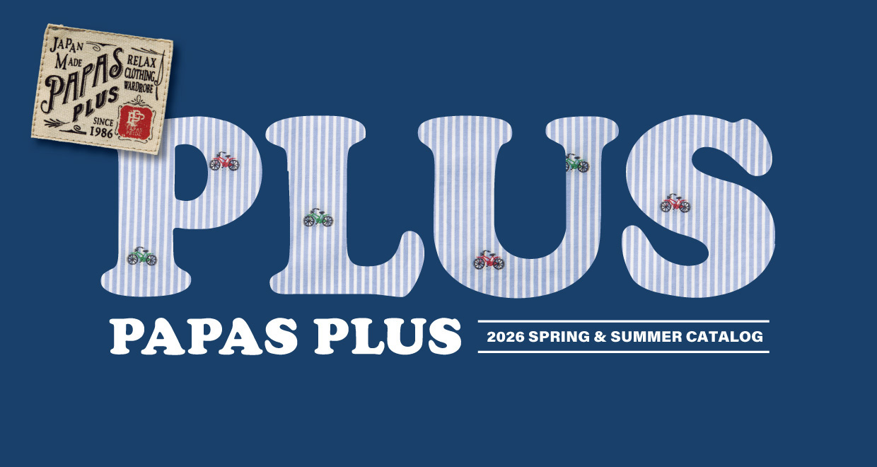 Papas | Papas WEB SHOP