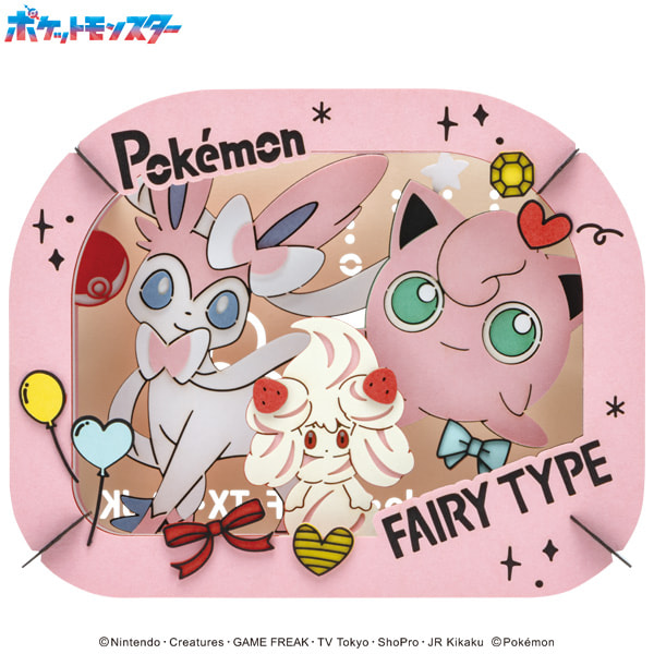 カテゴリ別商品一覧 | PAPER THEATER | 株式会社エンスカイ