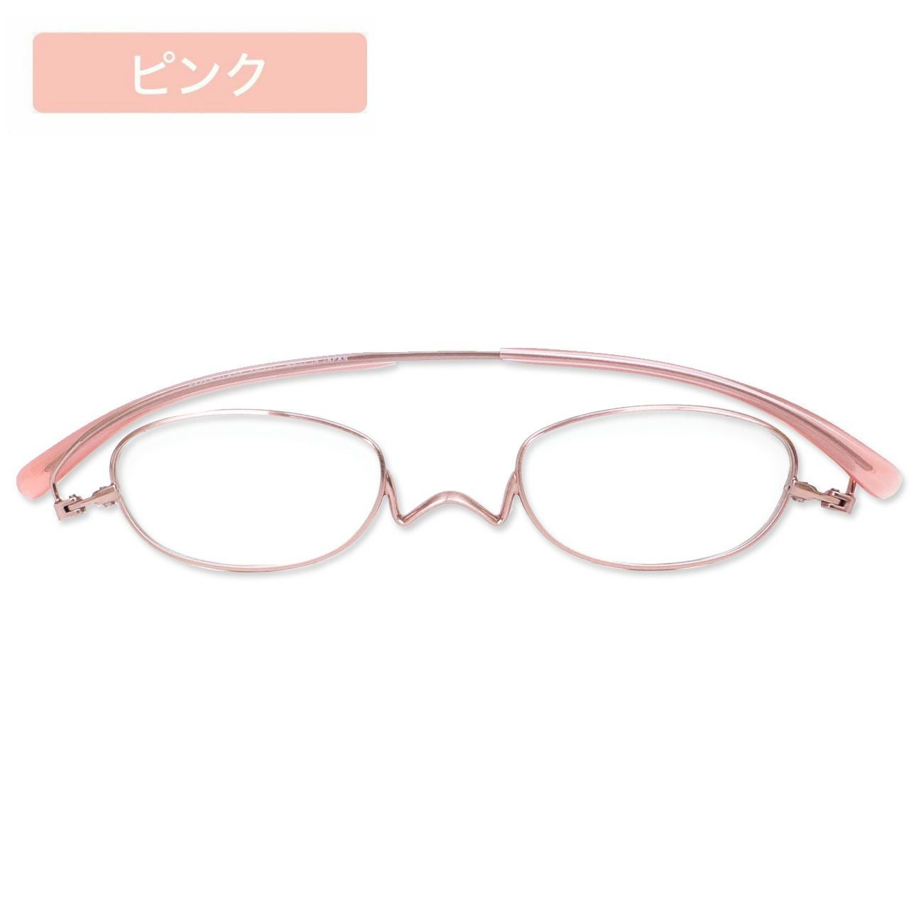 Nスタ フラットカラー 201オーバル（ピンク） | [鯖江製] 薄型めがね