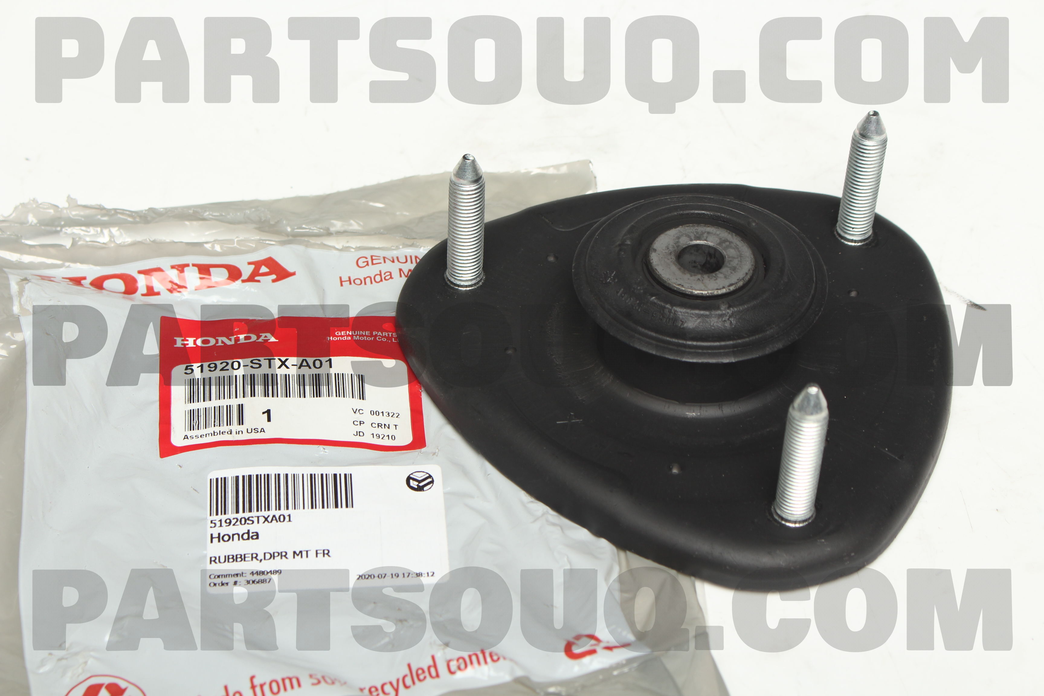 RUBBER,DPR MT FR 51920STXA01 | Honda Parts | PartSouq