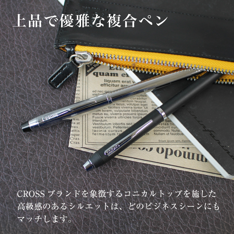 CROSS TECH3 ボールペン クロス テックスリー多機能ペン | PARCELA