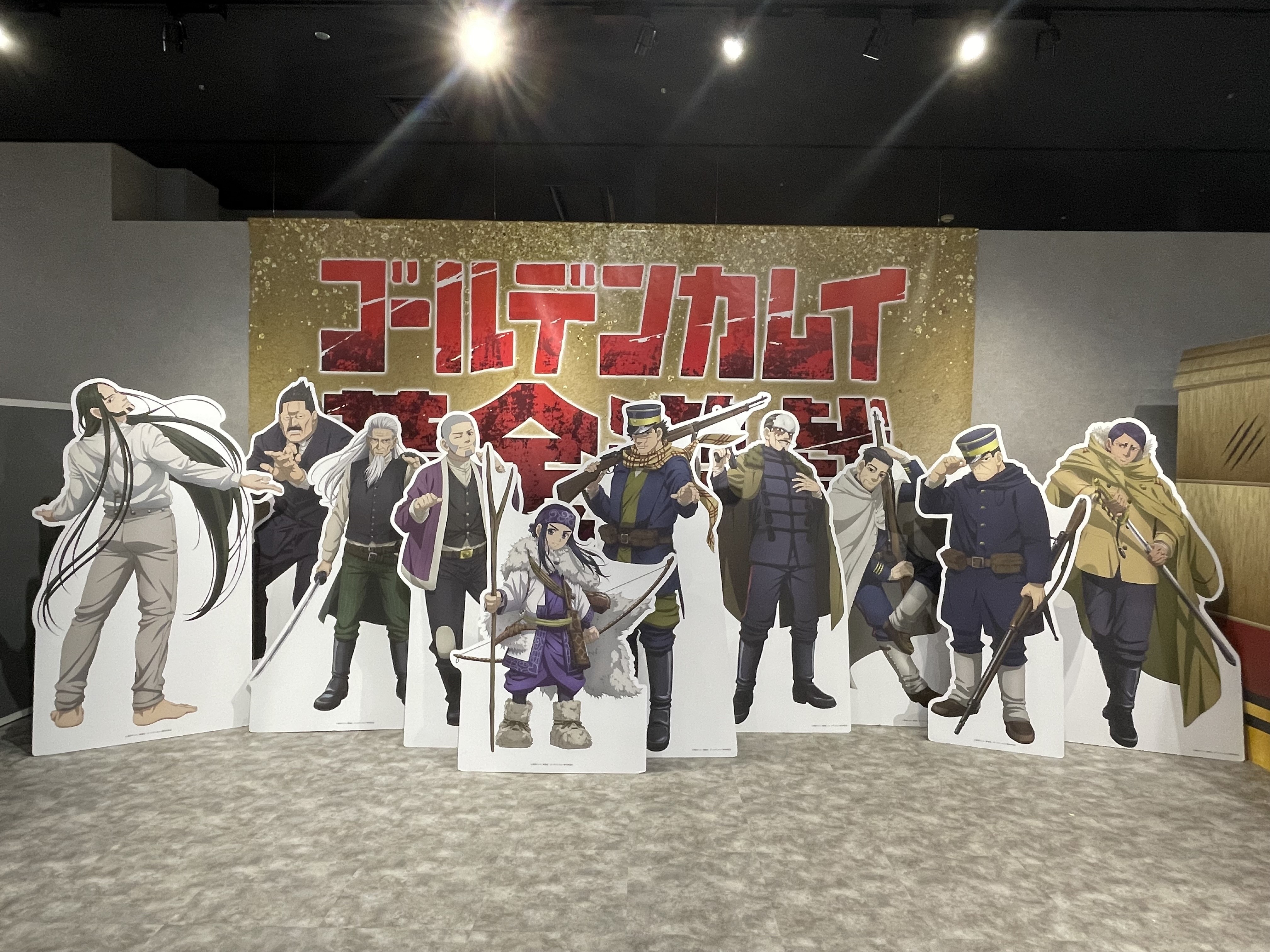 体験レポ】ゴールデンカムイ 黄金遊戯 ～namco TOKYO編～ | 特集