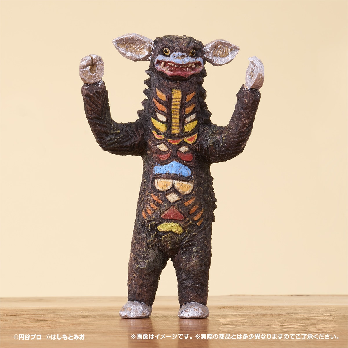 はしもとみおのウルトラ怪獣彫ってみた。02 | ナムコパークス