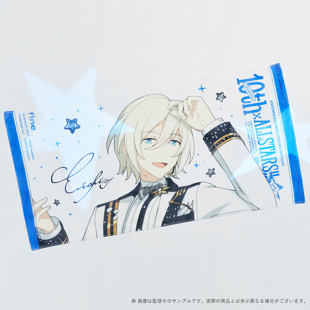 ビッグビジュアルタオル 10th Tour Edition（fine／Trickstar／UNDEAD