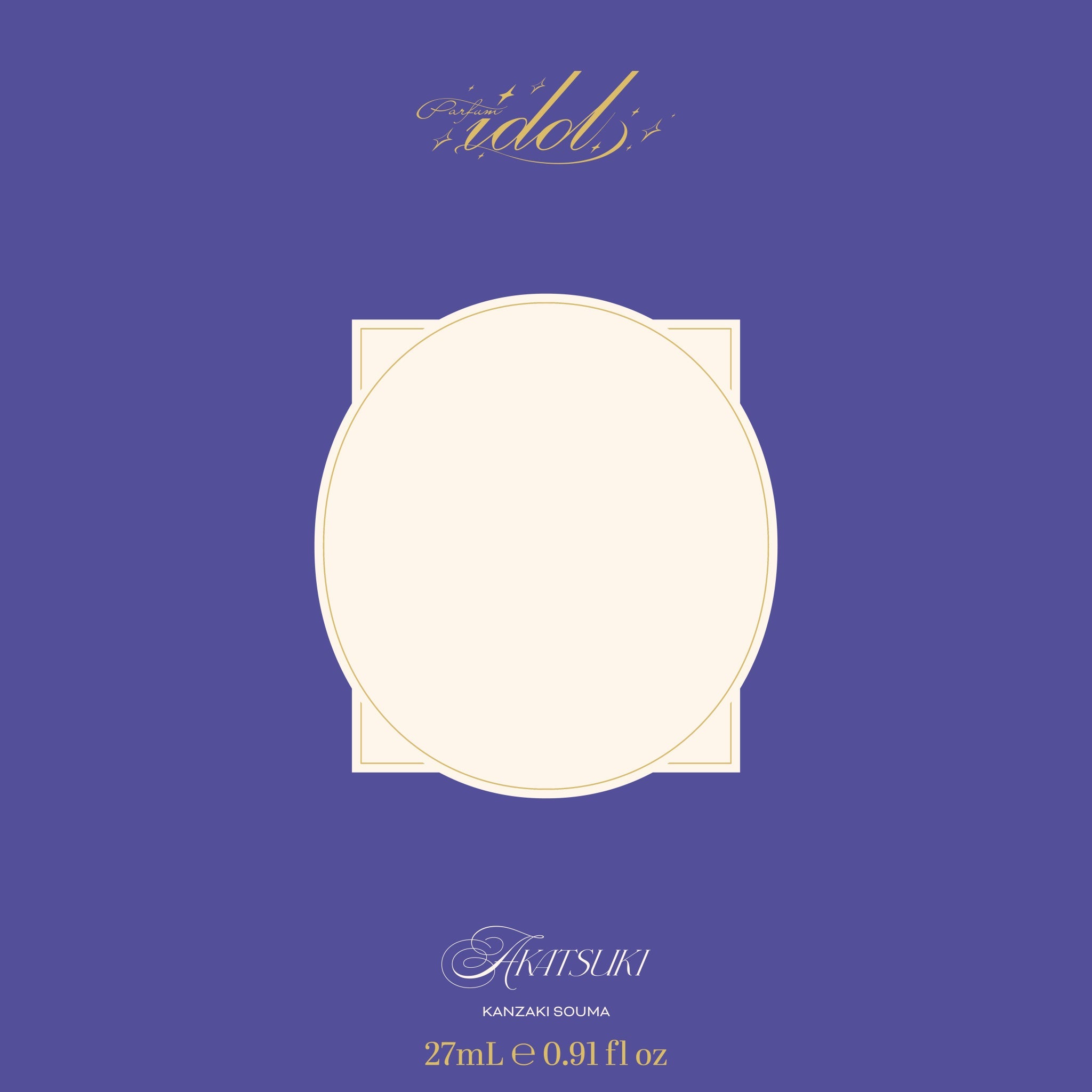 フレグランス】Parfum idol（パルファム・アイドル） ［神崎 颯馬