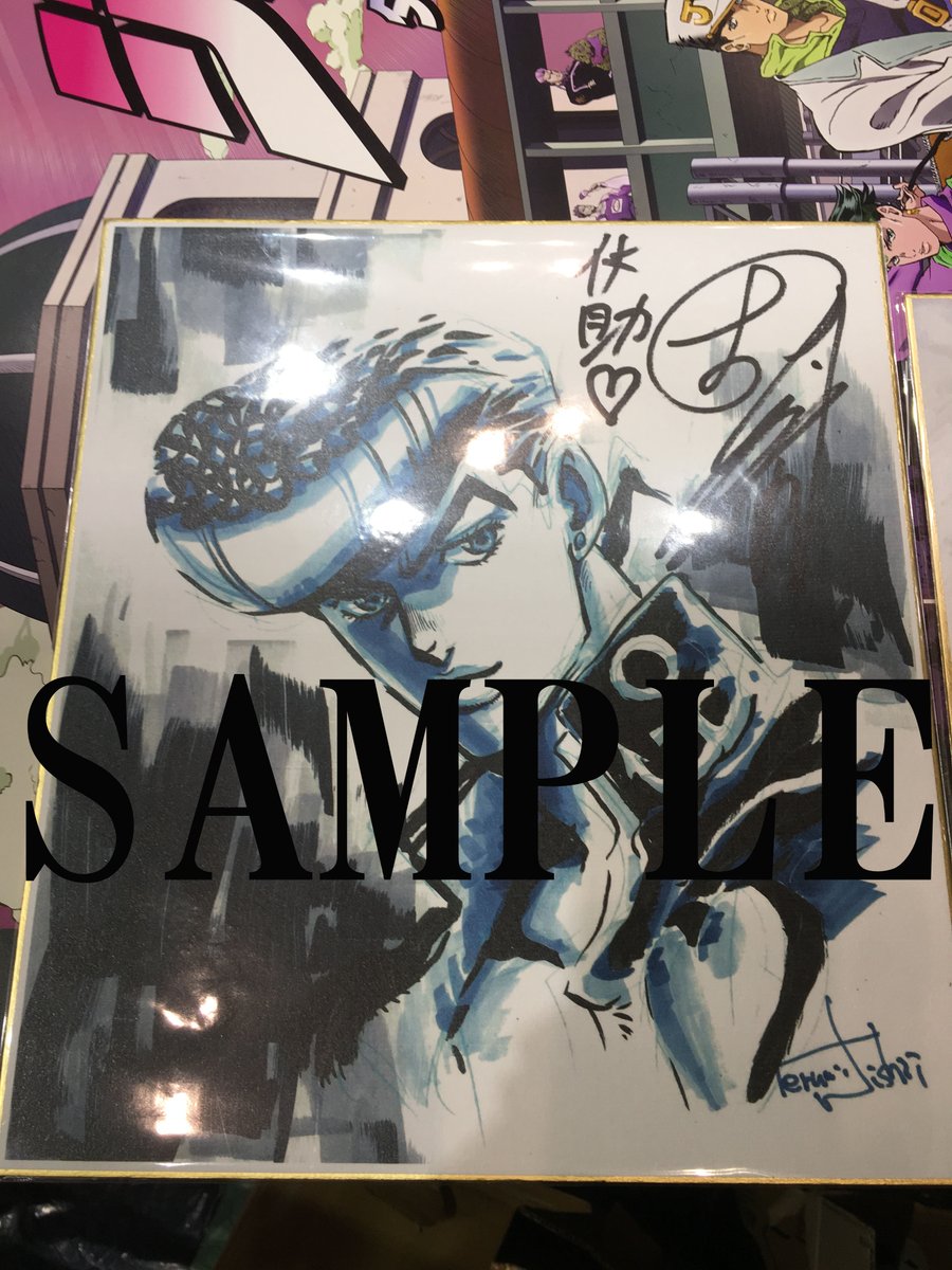 明日、ジャンプフェスタ2017開催です！ワーナーブースでは会場限定特典