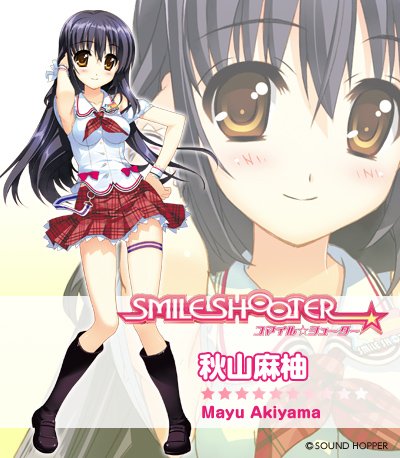 スマイル☆シューター公式 (@smile_shooter) / Posts / X