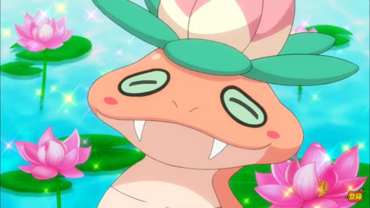 妖怪ウォッチ ＃フクリュウ