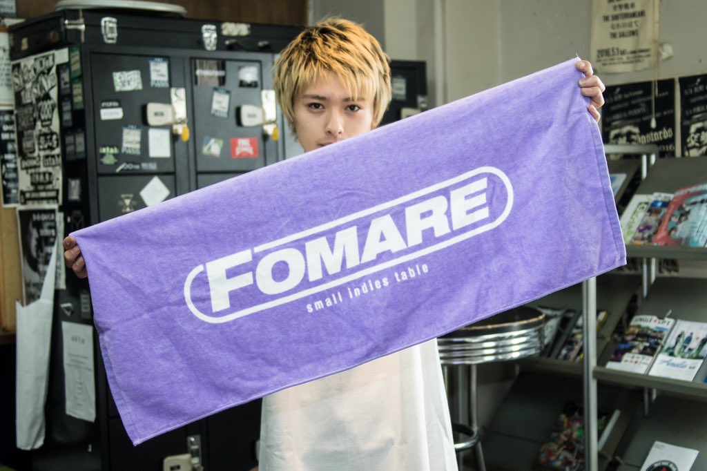 FOMARE fomare大陸限定　アマダシンスケ　ロンT 新品試着のみ IF｜アマダシンスケ(FOMARE)による新バンドのメジャーファーストEP『In