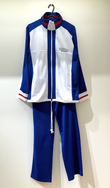 商品情報】テニス部ジャージ 価格：各12,000円+税 青学(せいがく)/氷帝