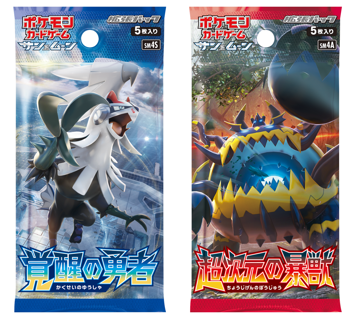 ポケモンカードゲームトレーナーズウェブサイトにて、拡張パック「覚醒