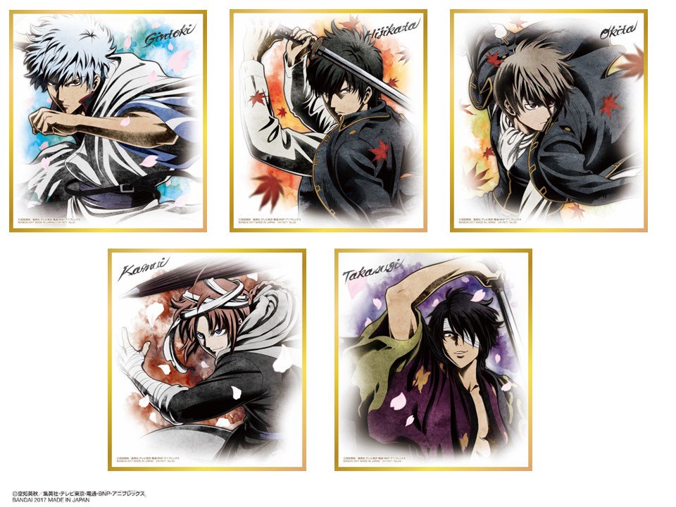 商品】力強い墨絵風の描き下ろしイラストが圧倒的格好良さ！『銀魂