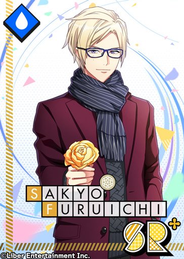 ☆A3! 限定スカウト☆ 明日のメンテナンス終了後～限定スカウト