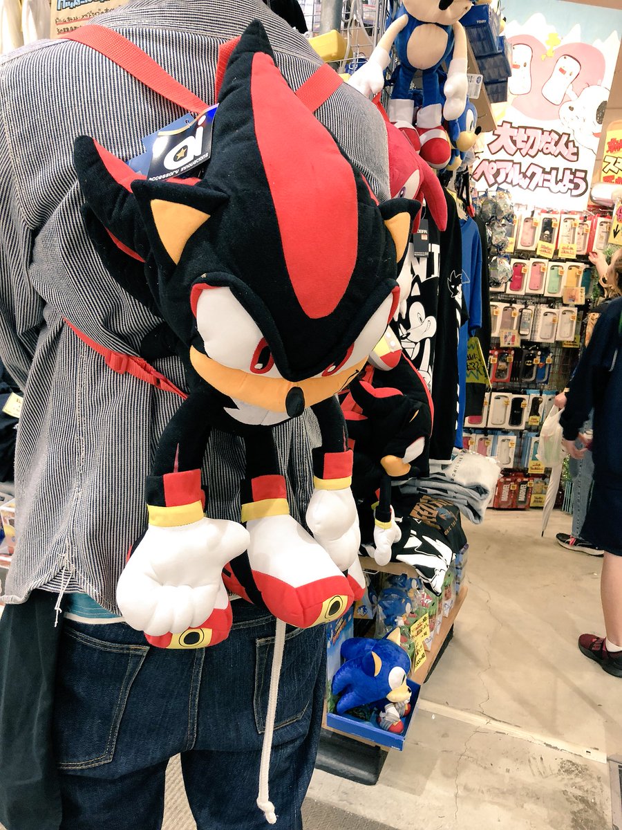 SonictheHedgehog 💨 #ソニック のぬいぐるみリュックに新しく