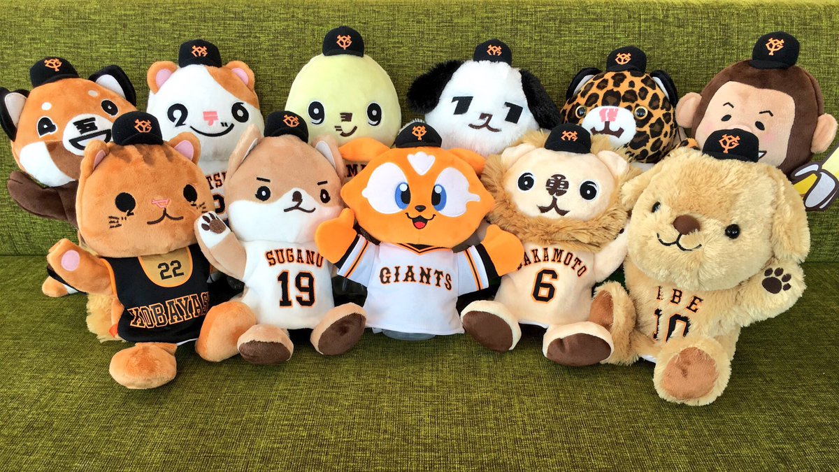 大人気の #ハンドパペット シリーズに #ジャビット が仲間入り！本日