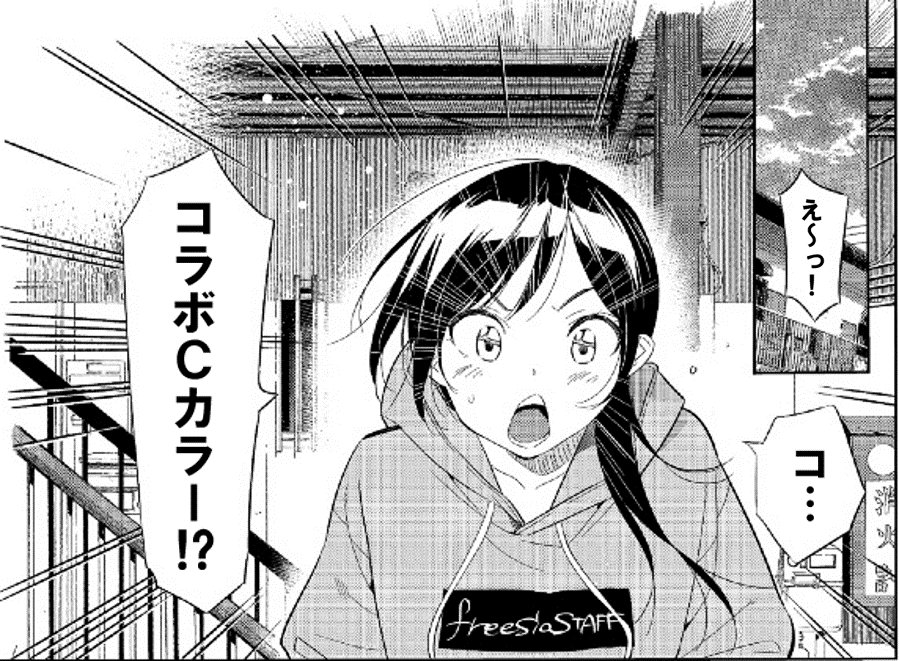 DgMo_EOUYAA2xb7.jpg?format=jpg